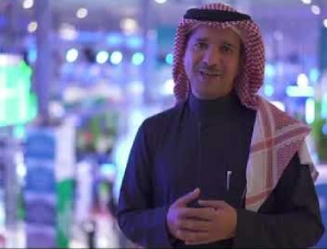Biban Riyadh 2020 – Monsha'at (2020)