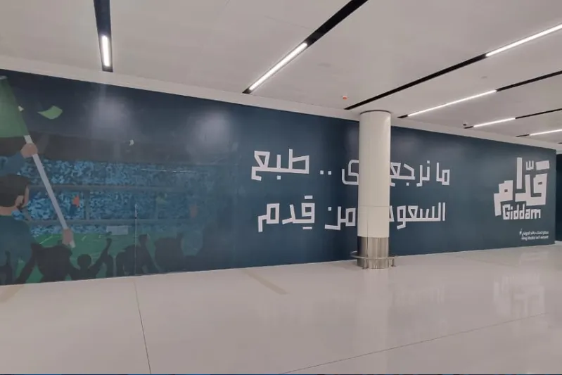 بناء العلامة التجارية